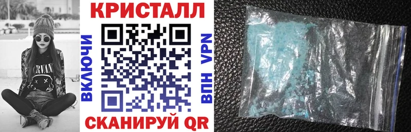 продажа наркотиков  Дмитриев  Amphetamine Розовый 