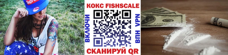 Cocaine VHQ  наркота  Дмитриев 
