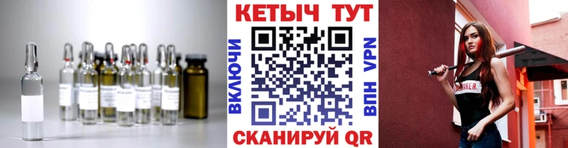 закладка  Дмитриев  Кетамин VHQ 