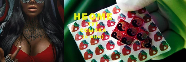 MDMA Premium VHQ Алексеевка