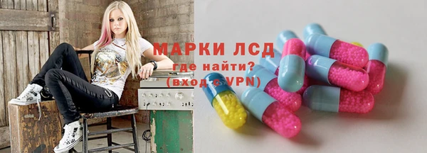 шишки Алексин