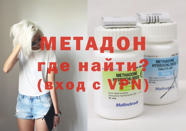 сатива Алзамай