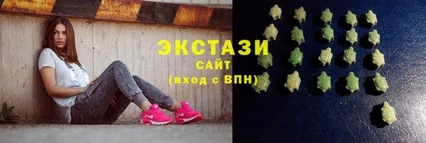 сатива Алзамай