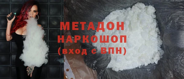 шишки Алексин
