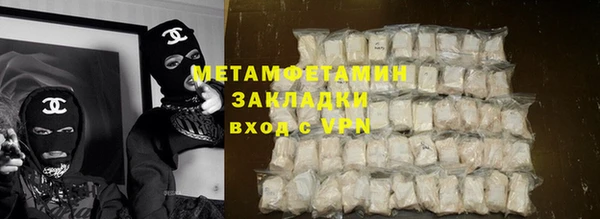 сатива Алзамай