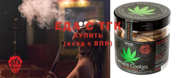 сатива Алзамай