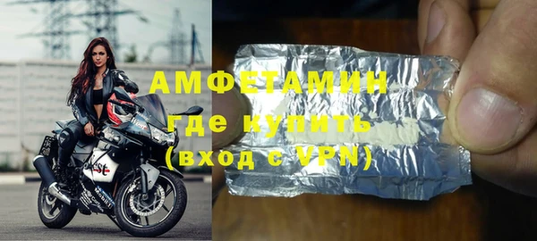 сатива Алзамай