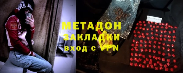 шишки Алексин
