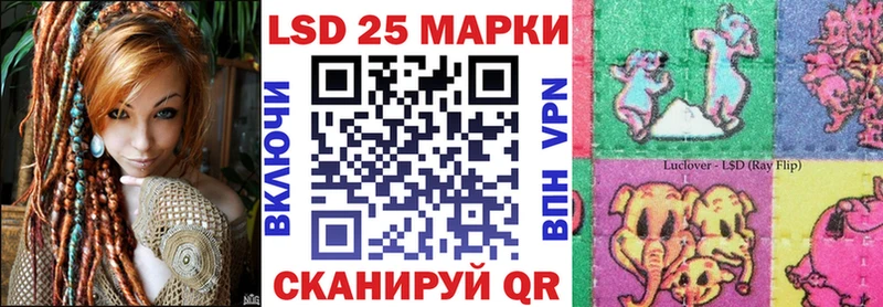 цены   Дмитриев  Марки NBOMe 1,5мг 