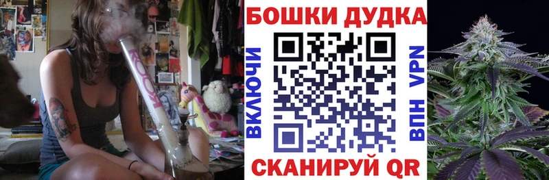 Канабис Bruce Banner  дарнет шоп  Дмитриев 